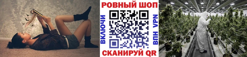 Магазины продажи наркотиков Пионерский Alpha PVP МЕФ ГАШИШ МАРИХУАНА