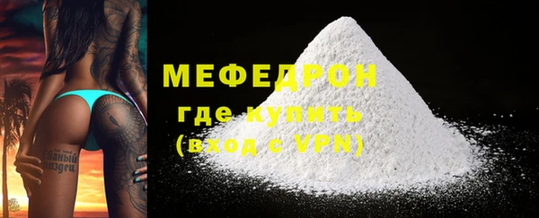 кокаин колумбия Слюдянка