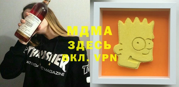 таблы Богданович
