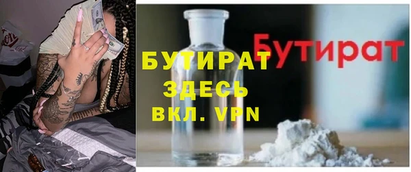 таблы Богданович