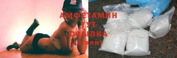 таблы Богданович