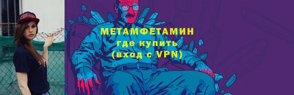 таблы Богданович