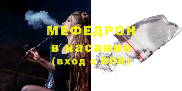 таблы Богданович