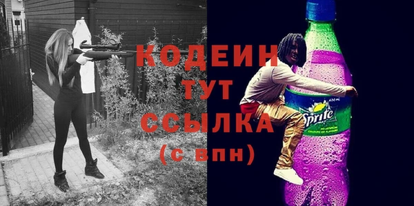 таблы Богданович