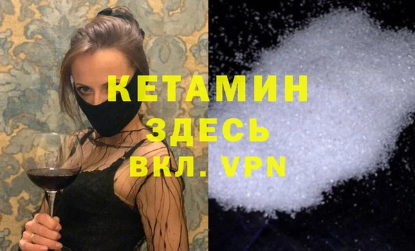таблы Богданович