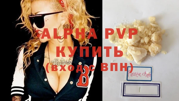 таблы Богданович