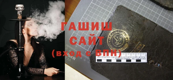таблы Богданович