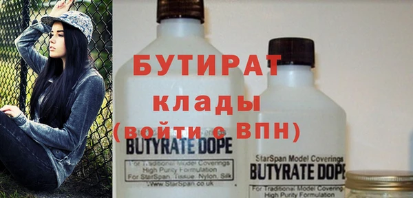 таблы Богданович