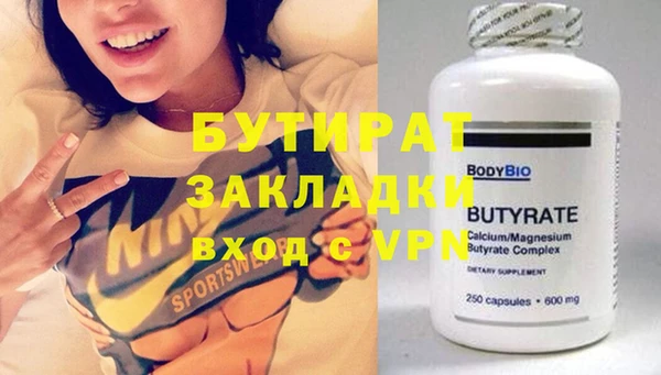 таблы Богданович