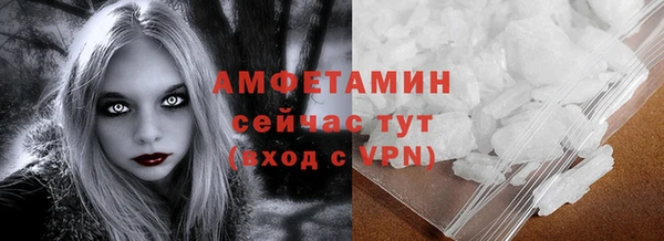 таблы Богданович