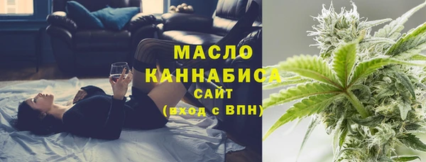 таблы Богданович