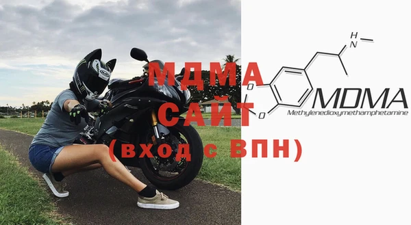 таблы Богданович